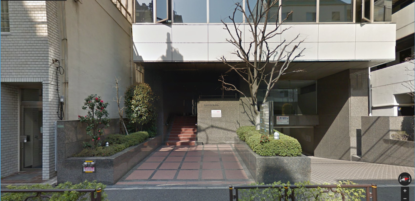 成田ビル入り口
